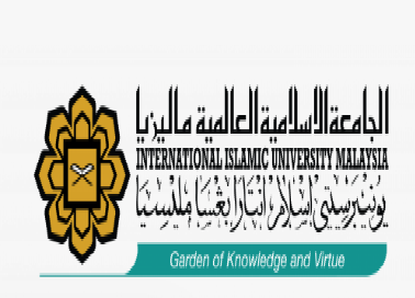 Top Universities in Malaysia Generously Funding Islamic Studies